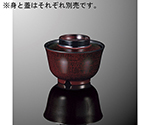 羽反吸物椀 小 平蓋 布目内黒DC　B 62HC-NNB
