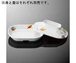 なで角浅皿 身 CリーフDC　D182BF-CF