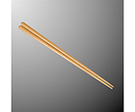 23cm角丸木箸 ライトブラウン　H 101-LBN