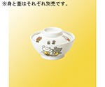飯茶碗（蓋）J6蓋兼用 こぐまちゃん　J 5C-KO