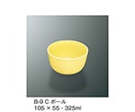ボール　クリーム　B-9_C