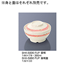 飯椀蓋　風花ピンク　BHK-5066_FUP