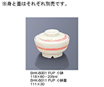 小鉢　風花ピンク　BHK-6001_FUP