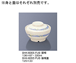 飯椀　風花ブルー　BHK-6005_FUB
