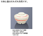 飯椀　風花ピンク　BHK-6005_FUP