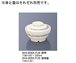 飯椀蓋　風花ブルー　BHK-6055_FUB