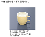 マグカップ　クリームストーン　CHK-1008N_CS