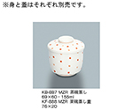 茶碗蒸し蓋　水玉赤　KF-888_MZR