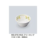 フリーカップ　ニーナ　MB-276_NNA