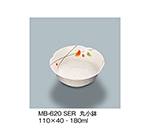 丸小鉢　セリーン　MB-620_SER