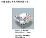 角煮物椀　ふる里　MB-627_F