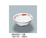 小鉢　ふる里　MB-632_F