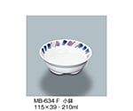 小鉢　ふる里　MB-634_F