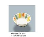 小鉢　ふる里　MB-634_FA