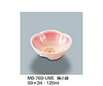 梅小鉢　梅の花　ピンク　MB-769_UME