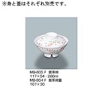 飯茶椀　ふる里　MB-805_F