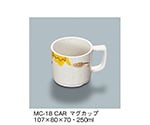 マグカップ　カリブ　MC-18_CAR
