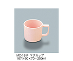 マグカップ　ピンク　MC-18_P