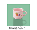 マグカップ　サラダっこピンク　MC-19_WSSP