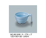 スープカップ　空　MC-80_SOR