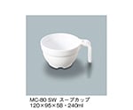 スープカップ　白雪　MC-80_SW
