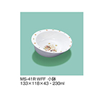 小鉢　ワラベファミリー　MS-41R_WFF