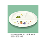 三ツ切ランチ皿　サラダっこ　MS-540_WSS