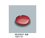 和皿　赤　MS-648_R