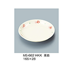 菜皿　花こころ　MS-662_HKK