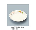 菜皿　セリーン　MS-662_SER