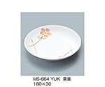 菜皿　友花　MS-664_YUK