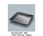 角皿　黒マット　MS-830_KMT