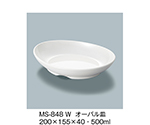 オーバル皿　ホワイト　MS-848_W