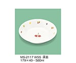 深皿　サラダっこ　MS-2117_WSS