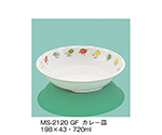 カレー皿　グリーンフレンド　MS-2120_GF