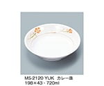 カレー皿　友花　MS-2120_YUK