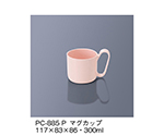 マグカップ　ピンク　PC-885_P
