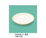 菜皿　クリーム　PNS-5E_C