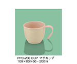 マグカップ　クリームストーン内ピンク　PPC-200_CUP