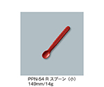 スプーン（小）　赤　PPN-54_R