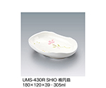 楕円皿　しおり　UMS-430R_SHIO