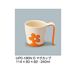マグカップ　オレンジ　UPC-180N_O