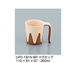 マグカップ　ブラウン　UPC-181N_BR