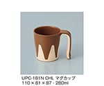 マグカップ　チョコレート　UPC-181N_CHL