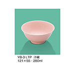 汁碗　ライトピンク　YB-3_LTP