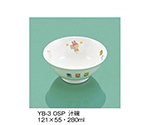 汁碗　おさんぽ　YB-3_OSP