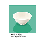 飯碗　ホワイト　YB-5_W