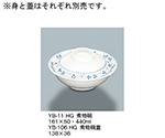 煮物碗　萩　YB-11_HG