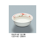 丸小鉢　赤絵　YB-23_AE