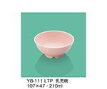乳児碗　ライトピンク　YB-111_LTP